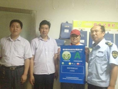 章丘銀鷺餐廳被評為“餐飲服務食品安全A級單位”、“明廚亮灶”試點單位