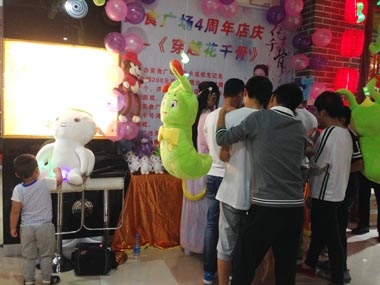 穿越花千骨，歡喜迎店慶——濟(jì)南美食廣場(chǎng)、日照美食廣場(chǎng)舉辦開(kāi)業(yè)四周年店慶活動(dòng)