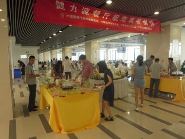 齊心面對新挑戰(zhàn)，合力書寫新篇章---北京大區(qū)7家餐廳同月開業(yè)