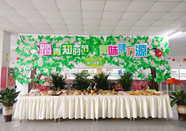 最美四月天，尋味健力源——松下餐廳舉辦春季美食周活動