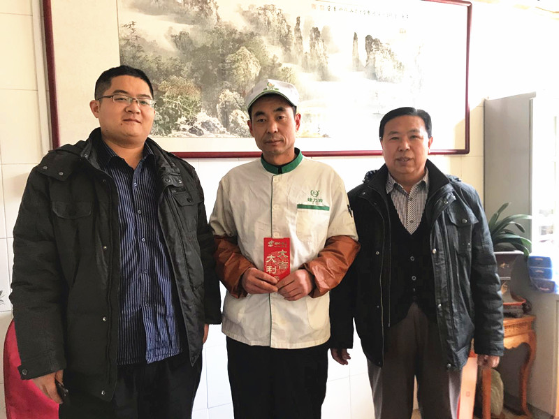 員工疾苦掛心頭，雪中送炭暖人心——集團(tuán)工會(huì)開展困難員工救助活動(dòng)