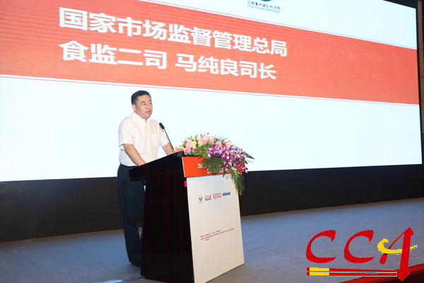 中國烹?yún)f(xié)引領(lǐng)示范企業(yè)宣貫新版《餐飲服務食品安全操作規(guī)范》