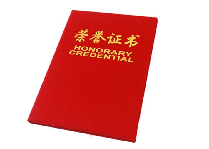 推優(yōu)評(píng)優(yōu)，彰顯黨員先進(jìn)性----公司黨支部認(rèn)真做好推優(yōu)評(píng)優(yōu)工作
