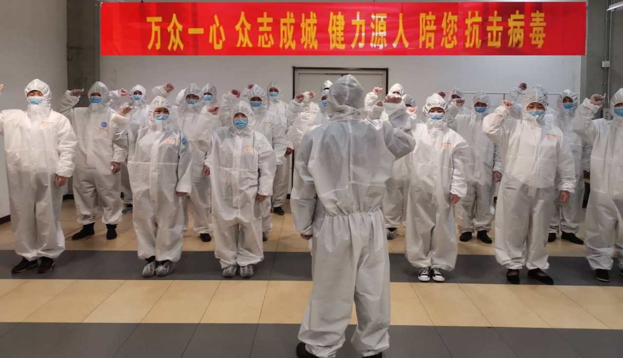 健力源人堅守地壇醫(yī)院戰(zhàn)疫主陣地，餐飲保障登上央視新聞聯(lián)播！