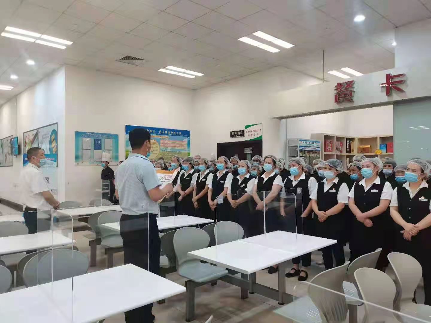 集團開展安全檢查專項行動，平安護航建黨百年