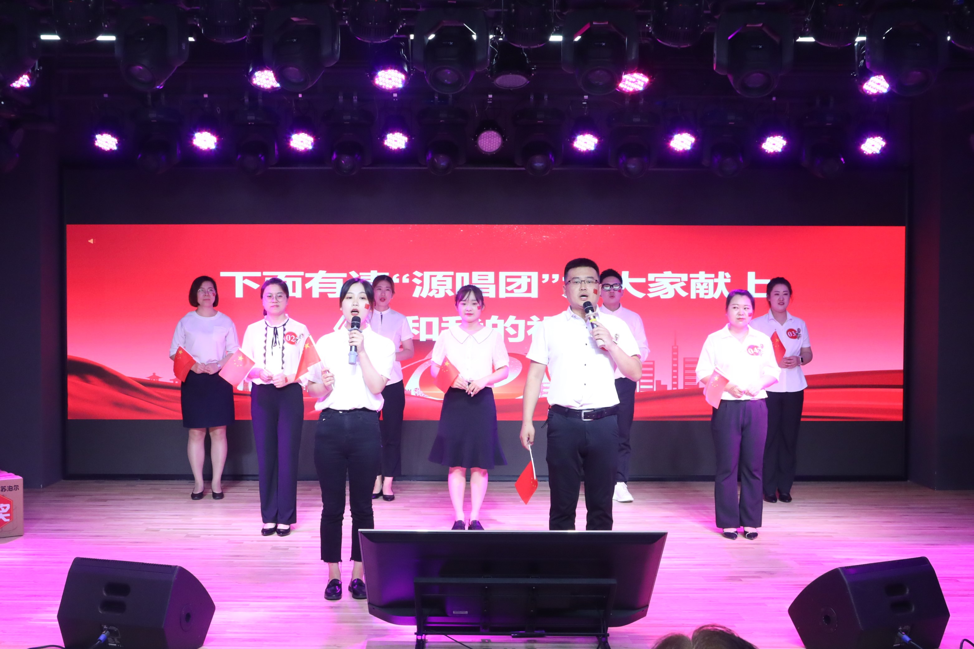 不忘初心擔(dān)使命，砥礪前行譜新篇——紀(jì)念建黨100周年和健力源成立20周年主題演講沈陽(yáng)賽區(qū)比賽成功舉辦