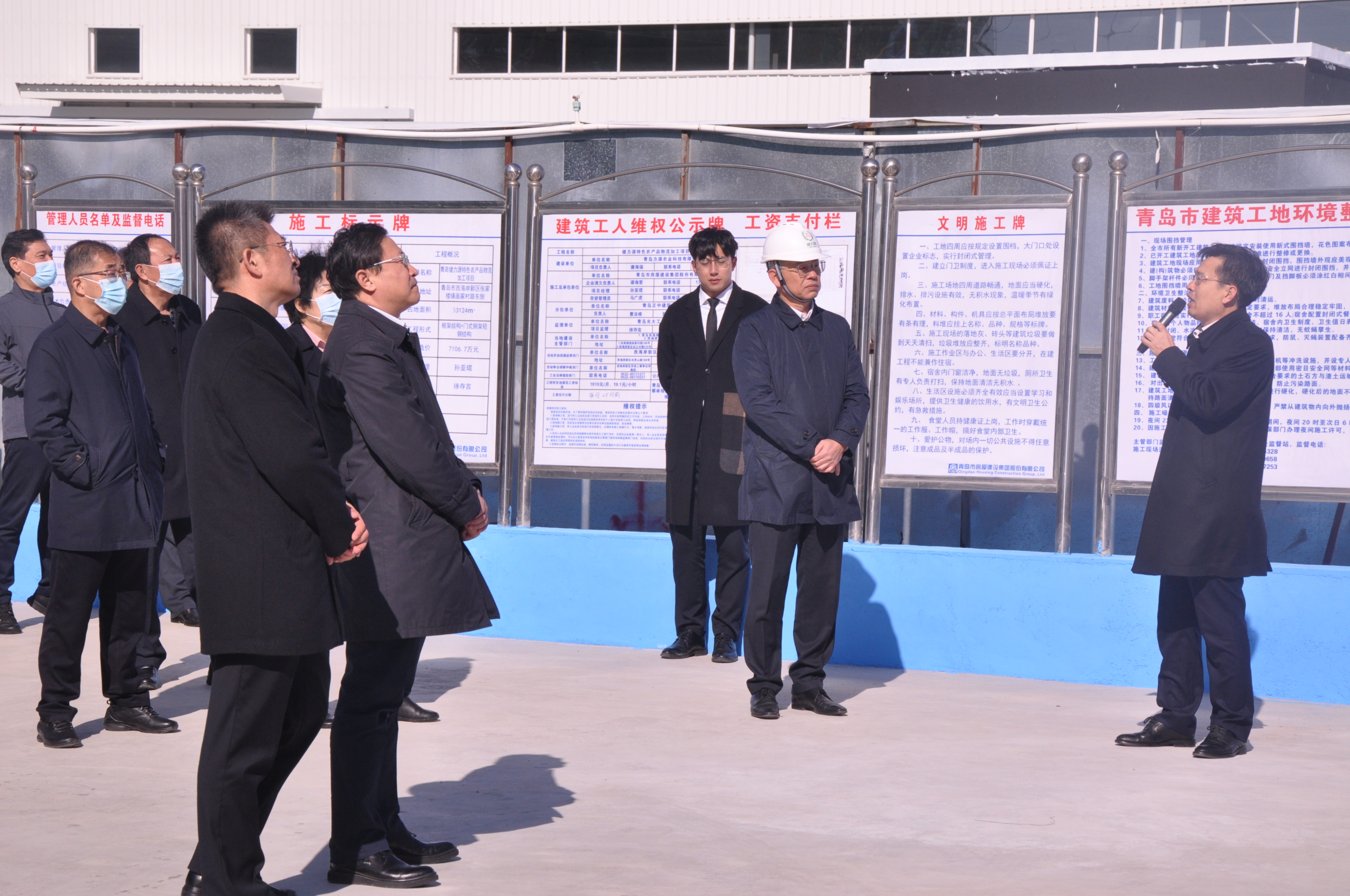 青島市委常委、西海岸新區(qū)工委書(shū)記孫永紅一行蒞臨健力源特色農(nóng)產(chǎn)品物流加工項(xiàng)目觀摩檢閱