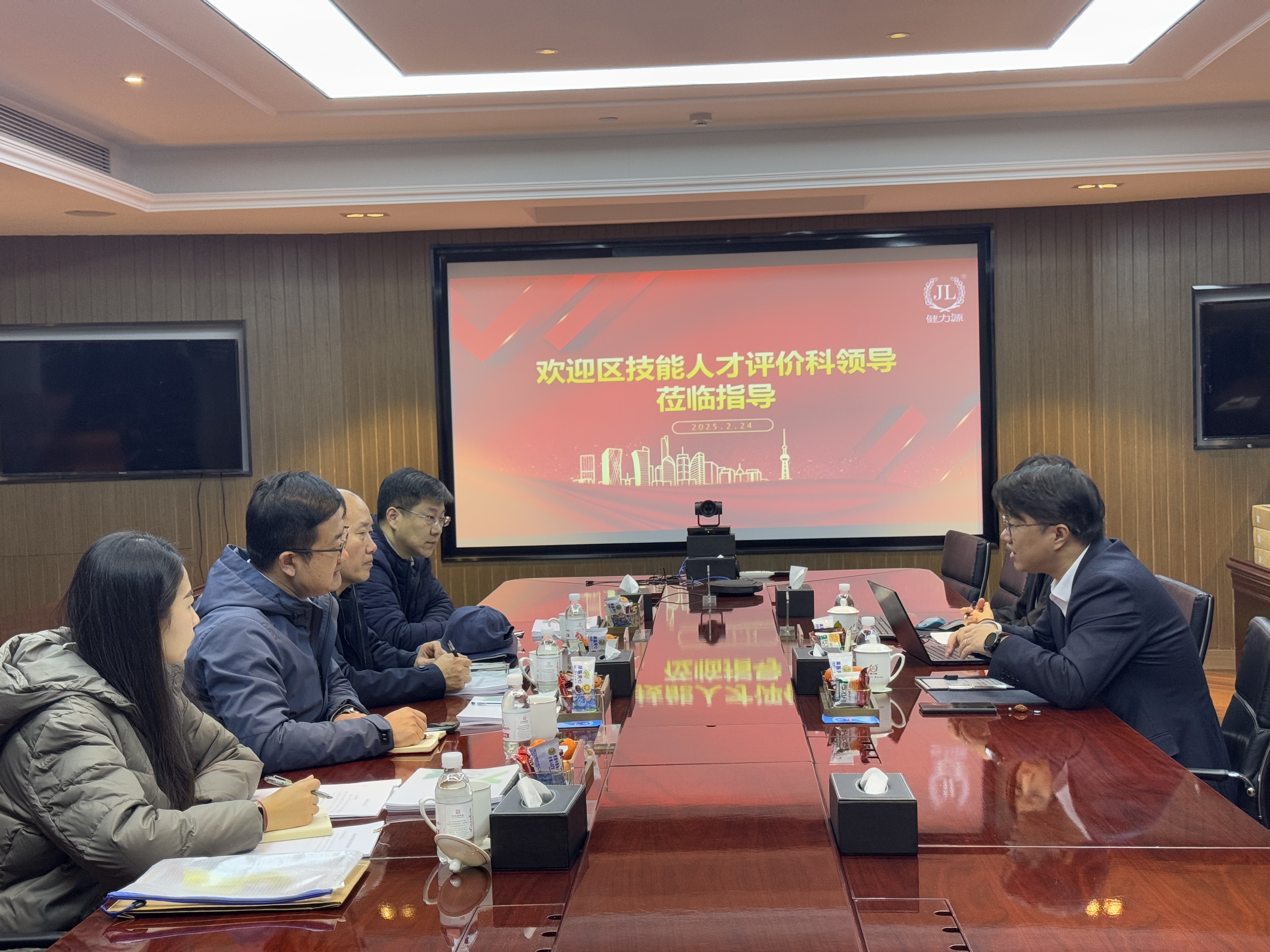 人社局審核小組蒞臨檢查指導(dǎo) 助推健力源集團(tuán)技能人才自主評價(jià)規(guī)范化提升